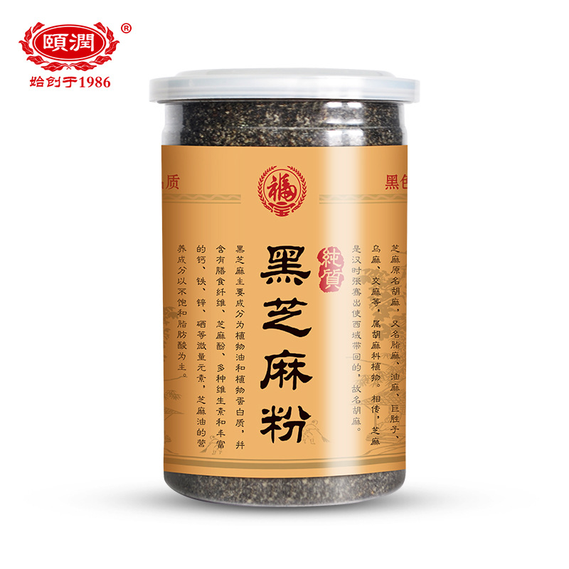 南京福寶食品實業有限公司