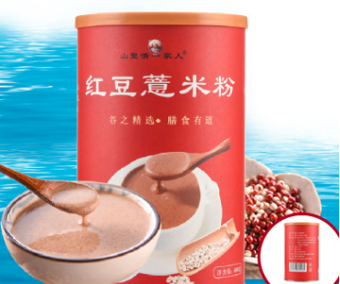 山東天然食客食品有限公司