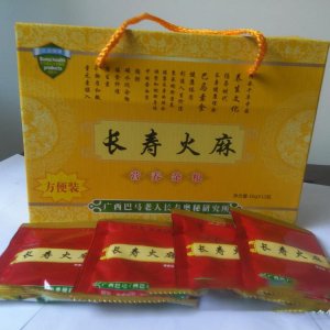 巴馬長壽火麻營養餐禮盒OEM/ODM代加工