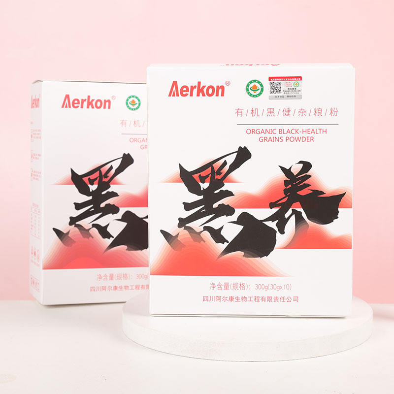 有機黑健黑芝麻代餐粉代加工貼牌OEM/ODM