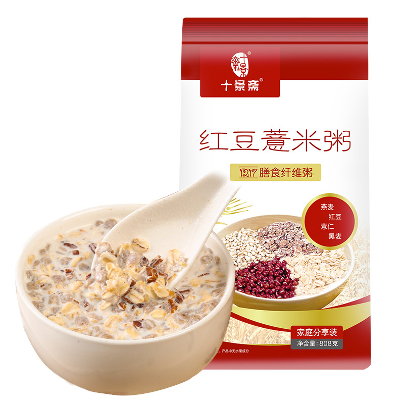 紅豆薏仁粥808g代加工貼牌OEM/ODM