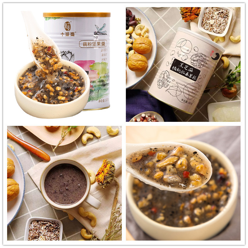 學生營養代餐套餐可OEM/ODM代工