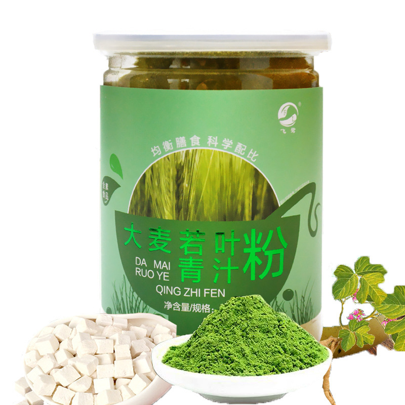 鎮(zhèn)江谷尚緣生物科技有限公司