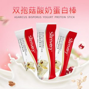 雙孢菇酸奶蛋白棒蔓越莓味OEM/ODM代加工