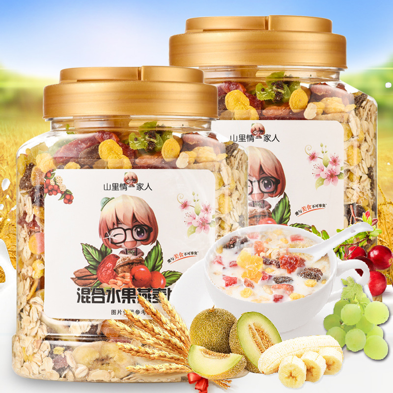 混合水果燕麥片500g代加工貼牌OEM/ODM
