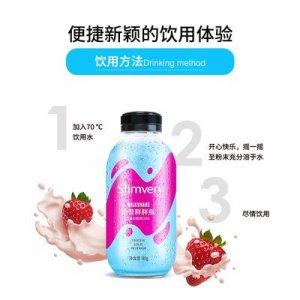 便當小胖瓶營養代餐奶昔貼牌OEM/ODM