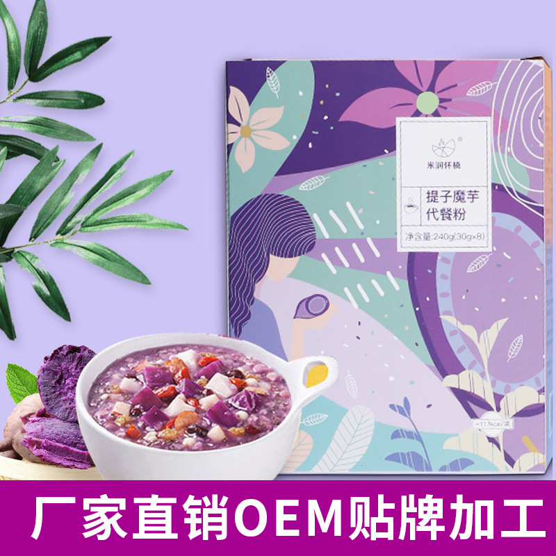 廈門綠露生物科技有限公司