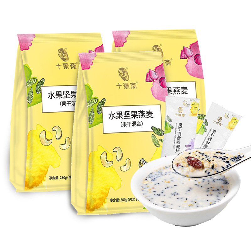 杭州景齋食品有限公司