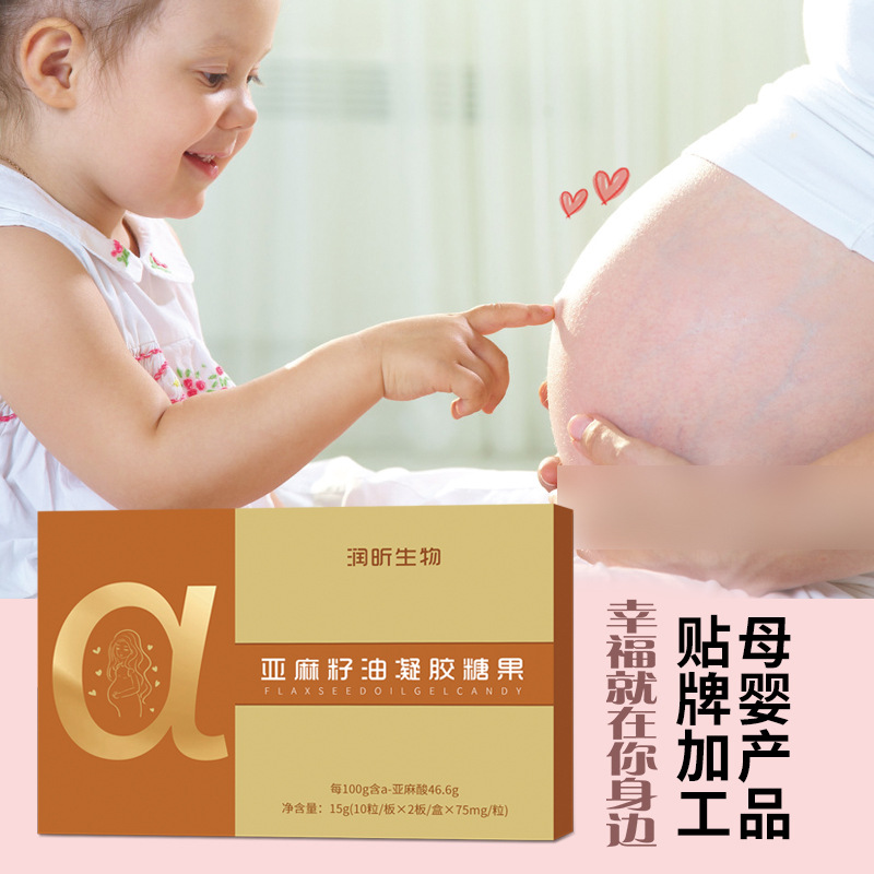 山東萊康藥業有限公司