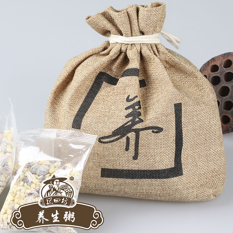 代餐粉養生粥貼牌OEM/ODM