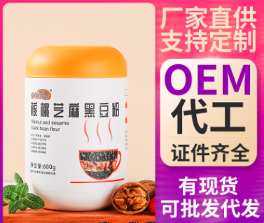 山東丞諾食品有限公司