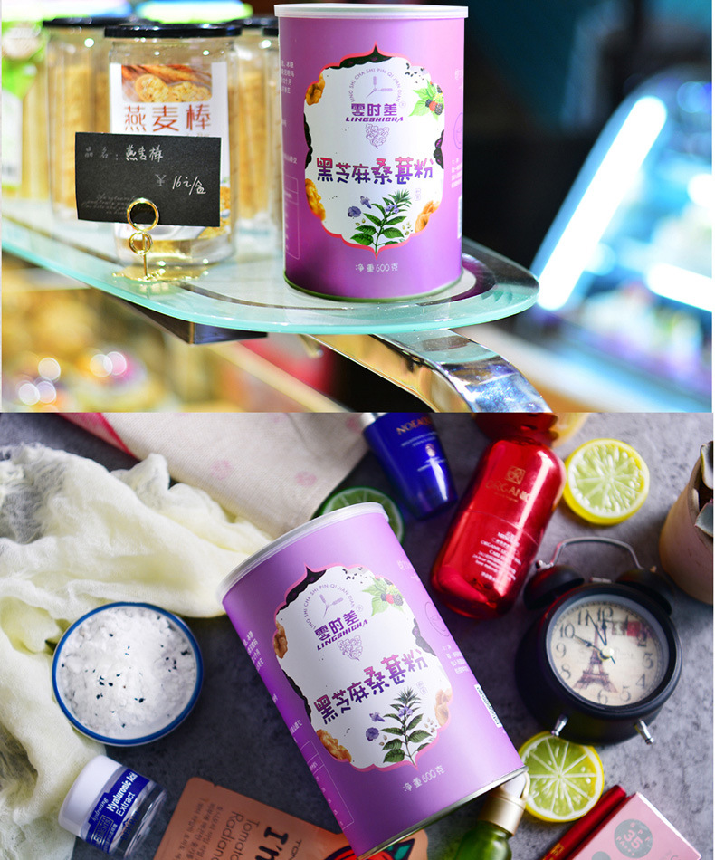 山東谷舍生香食品有限公司