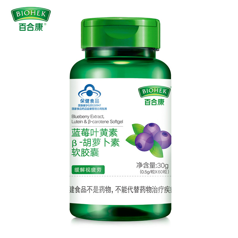 威海凱聯(lián)佳貿(mào)易有限公司