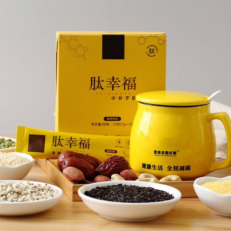 惠州市福瑞納食品有限公司