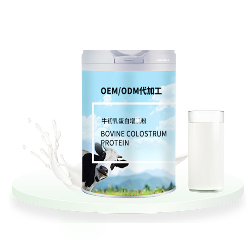 蛋白健身粉OEM/ODM定制代加工