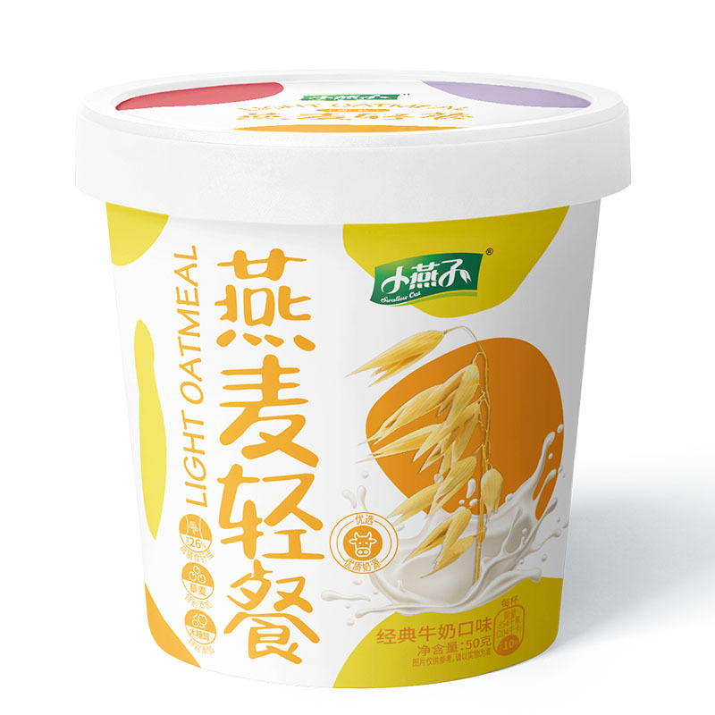 牛奶口味燕麥輕餐OEM代加工