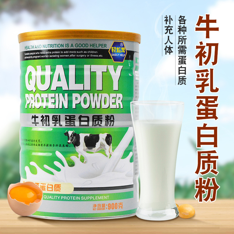 長沙吉瑞堂醫藥科技有限公司