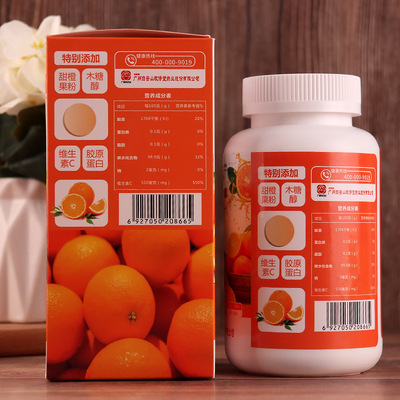 亳州市拾柒坊生物科技有限公司