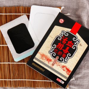 肩周頸椎腰椎骨貼OEM/ODM代加工