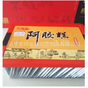 浙江宸軒堂生物科技有限公司