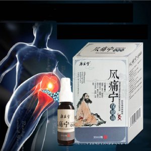 風痛寧液體膏藥代加工貼牌OEM/ODM