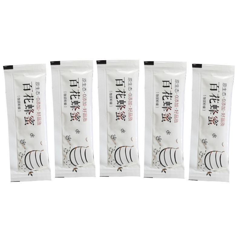 長葛市立新蜂業有限公司