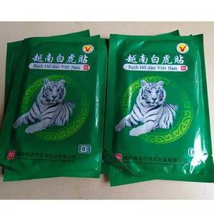 越南白虎貼OEM代加工