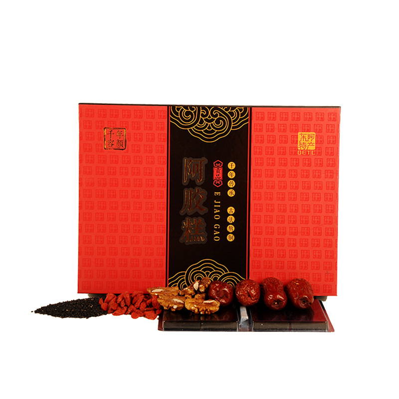 山東武妃阿膠制品有限公司