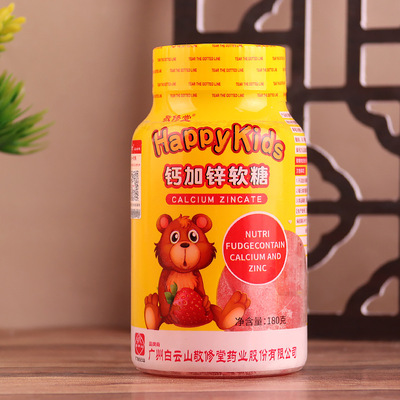 亳州市拾柒坊生物科技有限公司