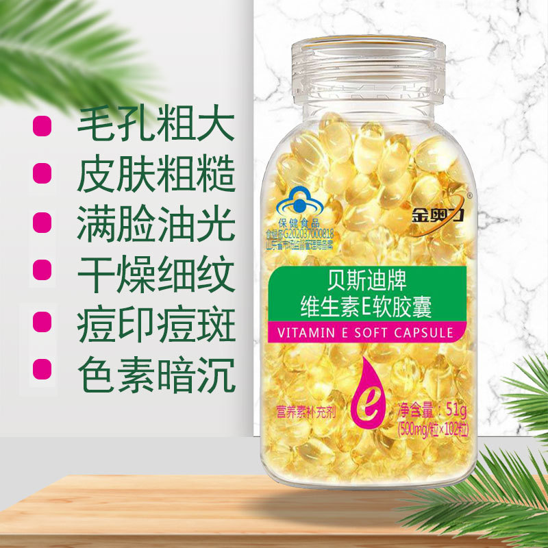 青島東方瑞尚實業有限公司