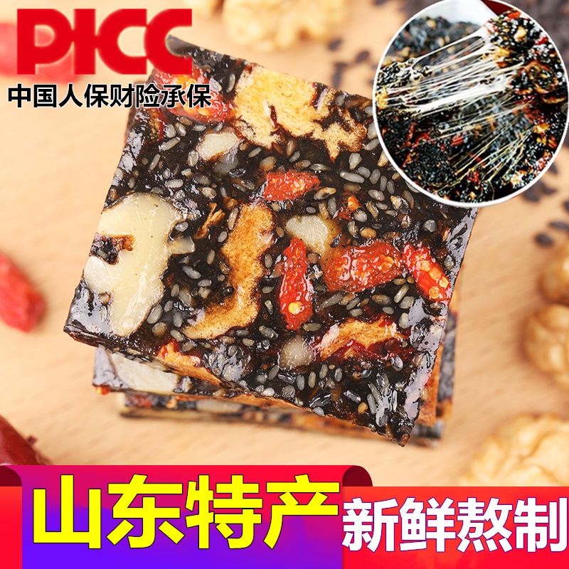 東阿500g阿膠固元糕貼牌定制代加工