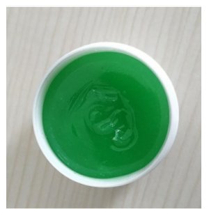 山東雙涵生物技術有限公司