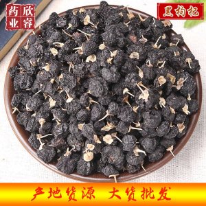 亳州市欣睿藥業有限公司