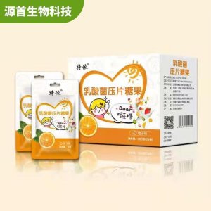 乳酸菌壓片糖果OEM/ODM定制代加工