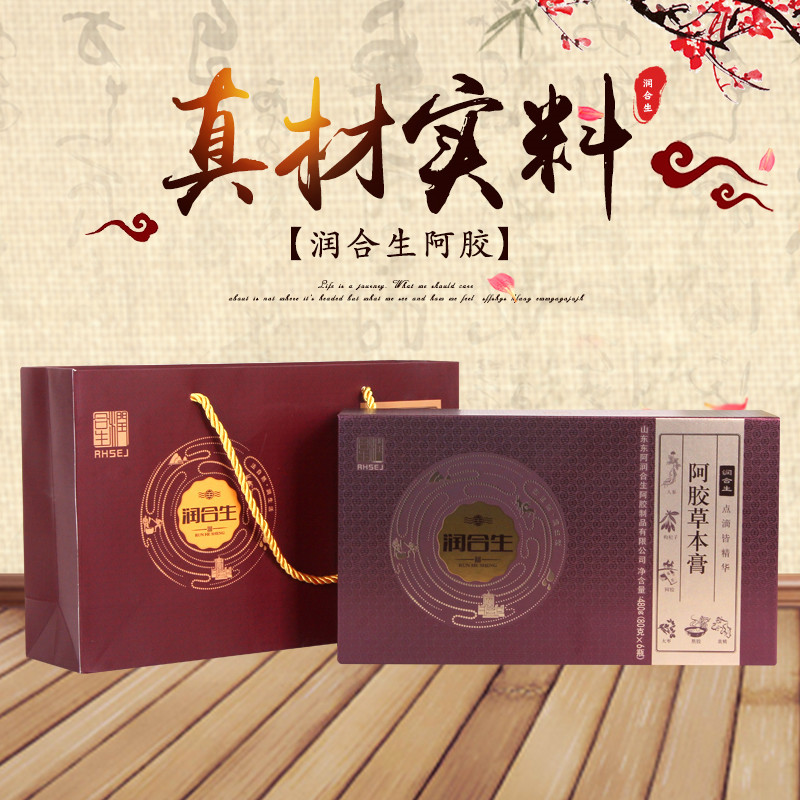 山東東阿潤合生阿膠制品有限公司