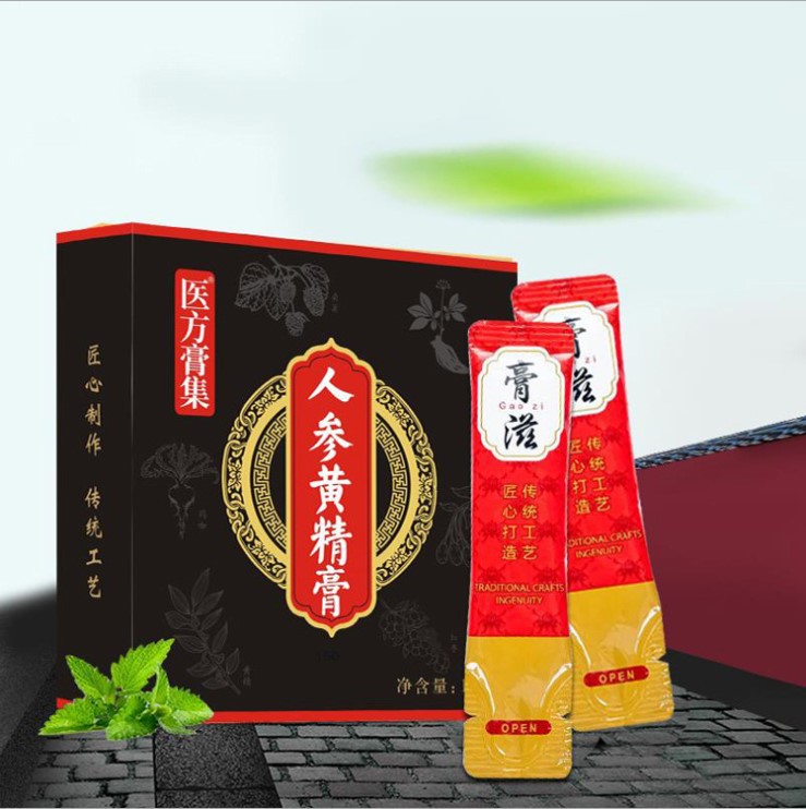 亳州市盈草堂健康產業有限公司