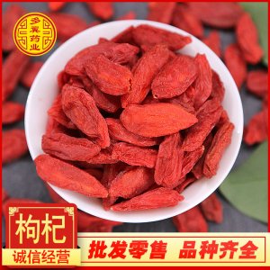 亳州市多翼藥業有限公司