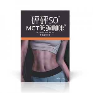 草本固體飲料貼牌定制代加工