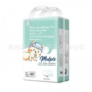 大環(huán)腰尿褲代加工貼牌OEM/ODM