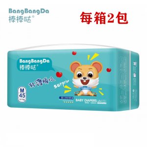 嬰兒學步拉拉褲貼牌定制代加工