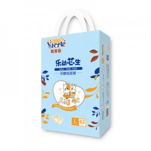 怡兒樂尊享紙尿褲可OEM/ODM代工