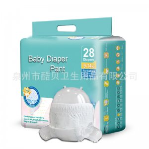 泉州市酷貝衛(wèi)生用品有限公司