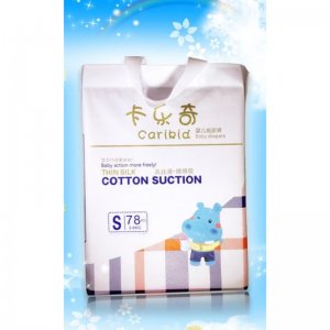 佛山市怡安潔衛(wèi)生用品有限公司