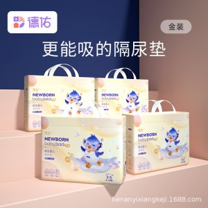 德佑?jì)雰焊裟驂|OEM/ODM代加工