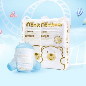 紙尿褲全芯體貼牌OEM/ODM