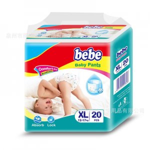 男女寶寶尿不濕紙尿片代加工貼牌OEM/ODM