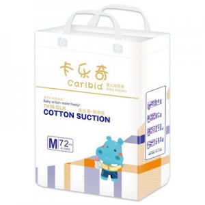 卡樂(lè)奇紙尿褲可OEM/ODM代工