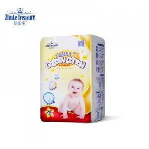 助樂寶嬰兒紙尿褲貼牌定制代加工