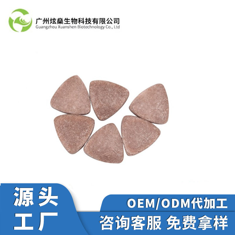 黑瑪咖片助性勃延代加工貼牌OEM/ODM