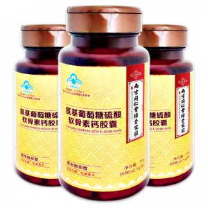 氨基葡萄糖硫酸軟骨素鈣膠囊OEM/ODM代加工